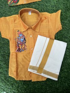 SLUB COTTON with MURAL PRINTED