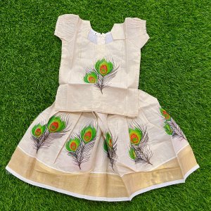 PATTUPAVADA TISSUE MURAL