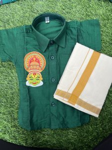 MURAL PRINTED SHIRT & DHOTHIE