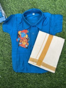 MURAL PRINTED SHIRT & DHOTHIE