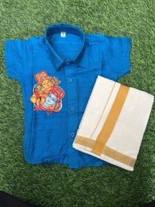 MURAL PRINTED SHIRT & DHOTHIE