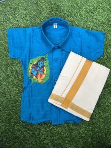 MURAL PRINTED SHIRT & DHOTHIE