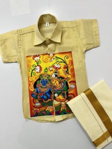 TISSUE SHIRT KIDS BIG MURAL PRINTED