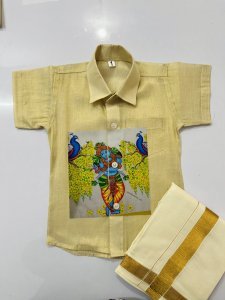 TISSUE SHIRT KIDS BIG MURAL PRINTED
