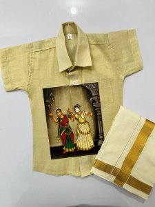 TISSUE SHIRT KIDS CHEST MURAL PRINTED