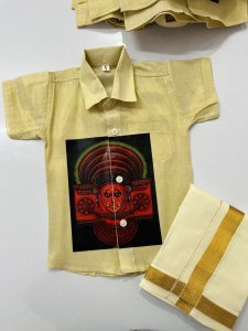 TISSUE SHIRT KIDS CHEST MURAL PRINTED