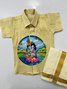 TISSUE SHIRT KIDS CHEST MURAL PRINTED
