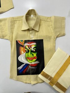 TISSUE SHIRT KIDS MURAL PRINTED