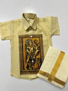 TISSUE SHIRT KIDS MURAL PRINTED