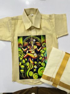 TISSUE SHIRT KIDS CHEST MURAL PRINTED