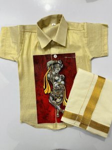 TISSUE SHIRT KIDS BIG MURAL PRINTED